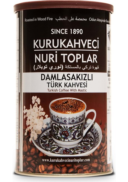 Türk Kahvesi Damla Sakızlı Silindir 250 gr