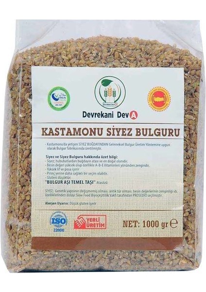 Kastamonu Siyez Bulguru Pilavlık 1 kg