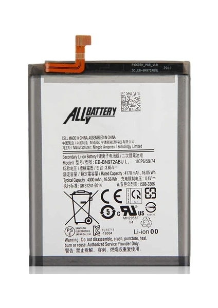 Sm Galaxy Note 10 Plus Pil Batarya EB-BN972ABU