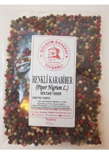 Renkli Karabiber 100 grr