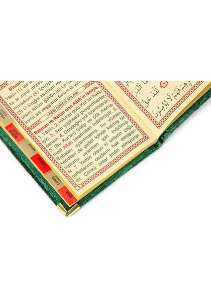 10 Adet - Ekonomik Kadife Kaplı Yasin Kitabı - Isme Özel Plakalı - Cep Boy - Yeşil Renk - Mevlit Hediyeliği