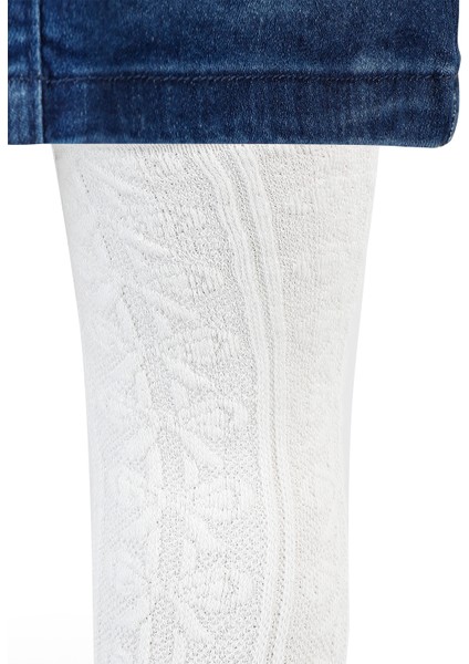 Kız Bebek Külotlu Çorap 0-24 Ay Ekru fiyatları