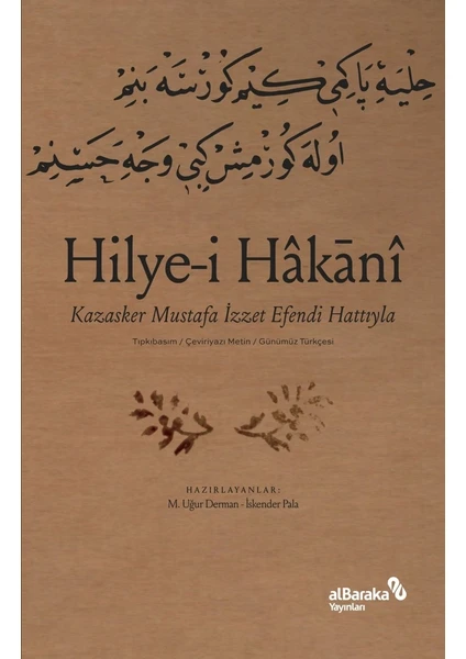 Hilye-I Hâkanî - M.Uğur Derman