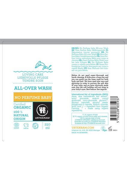 Kokusuz Bebek Şampuanı 250 ml + Urtekram Kokusuz Bebek Vücut Yağı 100 ml modelleri
