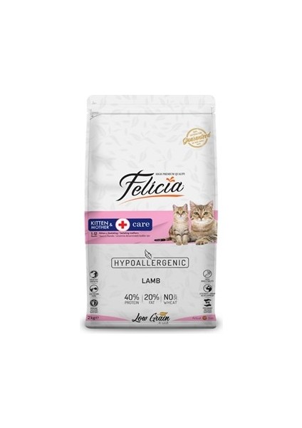 Az Tahıllı 2 kg Yavru Kuzu Etli Hypoallergenic Kedi Maması