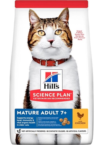 Feline Mature +7 Tavuklu Yaşlı Kuru Kedi Maması 3 kg