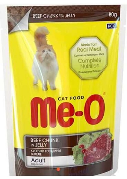 Me-O Dana Etli Kedi Yaşmama 80GR