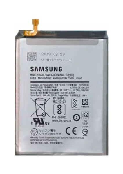 Samsung Galaxy M30S M307 Batarya Pil