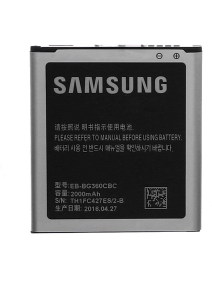 Samsung Galaxy J200 J2 Batarya Pil