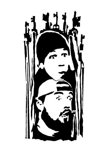 The Innkeepers- The Shining Meets Clerks Kupa Bardak
