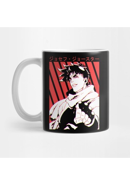 Joseph Joestar Kupa Bardak