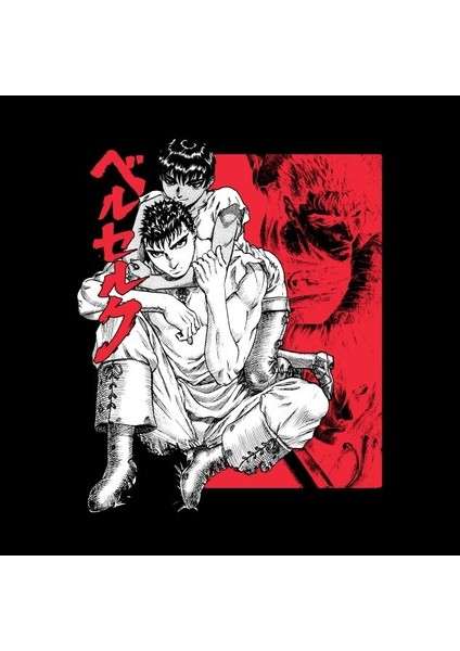 Gattsu / Casca Kupa Bardak