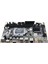 WorkTeam H55 Sata DDR3 1600MHz Usb 2.0 Vga Hdmi Ses Lan 1156P 1.Gen Anakart 3