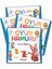 Oyun Hamuru Eğitim Seti 4 Kitap - Yumurcak Yayınları 1