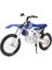 Yamaha YZ450F 1:12 Model Motosiklet Yap Boz Birleştir 1