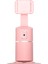 Otomatik Hareket Takip Sensörlü 360° Dönebilen Monopod-Pembe (Yurt Dışından) 1