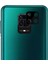 Xiaomi Redmi Note 9 Pro Max Kamera Lens Koruma Camı V2 Siyah 1