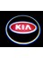 Kia Araçlar Için Pilli Yapıştırmalı Kapı Altı LED Hayalet Logo Kutu Içeriği 2 Adet 3
