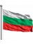 Bulgaristan Bayrağı,bulgaria Flag 100 x 150 cm 1