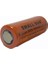 26650 3.7V 4800MAH Lithium Li-Ion Pil 26X65MM 1