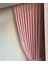 Pembe Normal Pileli Fon Perde 50 x 240 cm 2