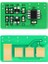 CLP-610C Muadil Mavi Chip Clp 660 1