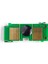 Q3964A Muadil Drum Chip 122A Laserjet 2500 / 2840 1