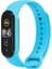 Xiaomi Mi Band 5 Akıllı Bileklik Silikon Kordon Kayış 1