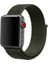 Serisi 1/2/3/4/5/6 Se Spor Loop Dokuma Hasır Kordon 38 mm - 40 mm 1
