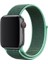 Apple Watch Uyumlu Serisi 1/2/3/4/5/6 Se Spor Loop Dokuma Hasır Kordon 38 mm - 40 mm 1