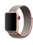 Apple Watch Uyumlu Serisi 1/2/3/4/5/6 Se Spor Loop Dokuma Hasır Kordon 42 mm - 44 mm 1