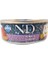 Cat Natural Tonno E Gamberettı Lattına 80 gr 1