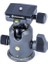 Alta BH-250 Tripod Başlığı Siyah 5