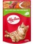 Jöle Içinde Dana Etli ve Sebzeli Pouch Kedi Maması 100 gr 1