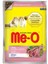 Kuzu Etli Yavru Kedi Yaşmama 80GR 1