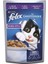 Purina Felix Kuzu Etli Kedi Yaş Maması 85 gr 1