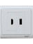 Hdmi+Usb Duvar Prizi 1