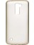 Lg K10 Kılıf Yumuşak Pürüzsüz Esnek New Style Case Esnek Gold 1