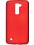 Lg K10 Kılıf Yumuşak Pürüzsüz Esnek New Style Case Esnek Kırmızı 1