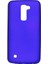 Lg K10 Kılıf Yumuşak Pürüzsüz Esnek New Style Case Esnek Saks Mavisi 1