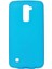 Lg K10 Kılıf Yumuşak Pürüzsüz Esnek New Style Case Esnek Bordo 1