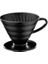 Grossberg Coffee V60-02 Dripper Siyah 1