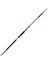 Ultra Cast 420CM Olta Kamışı 1