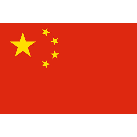 BAYRAKAL Çin Halk Cumhuriyeti Bayrağı, China Flag 30 x 45 cm