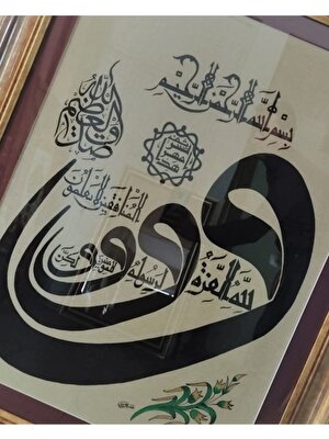 Bedesten İslami Tablo 88 x 110 cm Orijinal El Yazması Hat Sanatı Dekoratif Çerçeveli ''Munafikun 8 ''