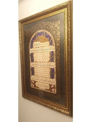 Bedesten Islami Tablo 80 x 110 cm Hat Sanatı Tıpkı Basım Dekoratif Çerçeveli