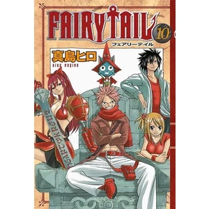 Fairy Tail 10. Cilt - Hiro Maşima