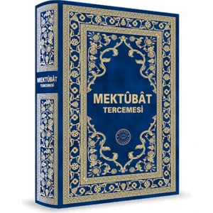 Müjdeci Mektuplar - Hüseyn Hilmi Işık