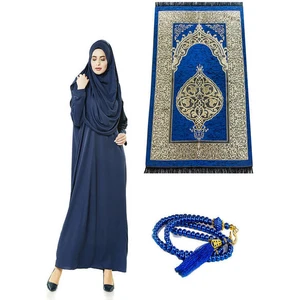 Tek Parça Namaz Elbisesi - Seccade - Tesbih - Ibadet Seti - Lacivert