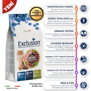Mediterraneo Monoprotein Düşük Tahıllı Tavuklu ve Narlı Kısırlaştırılmış Kedi Maması 12 kg